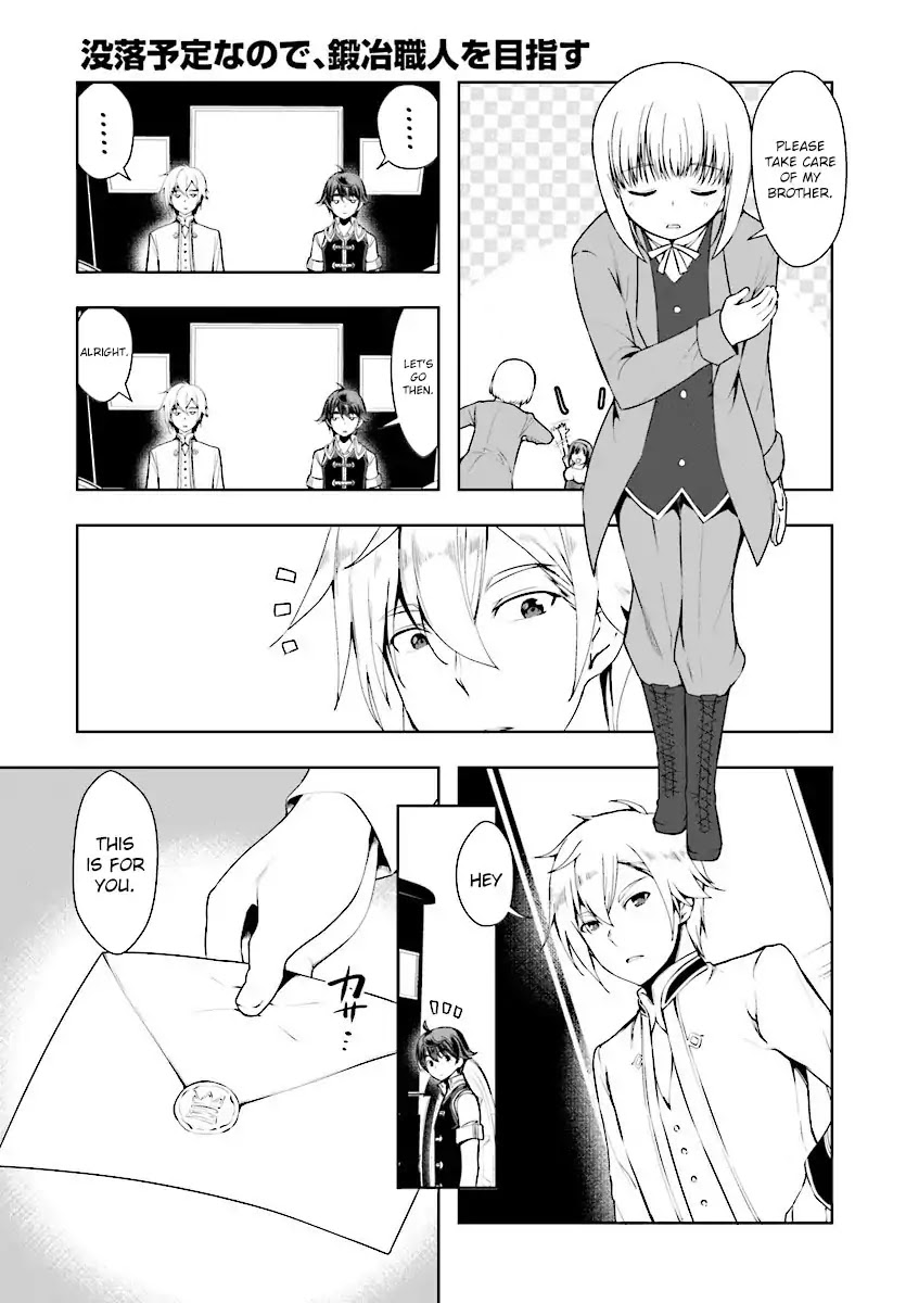 Botsuraku Youtei Nanode, Kajishokunin wo Mezasu Chapter 16 page 5 - Chapter 16