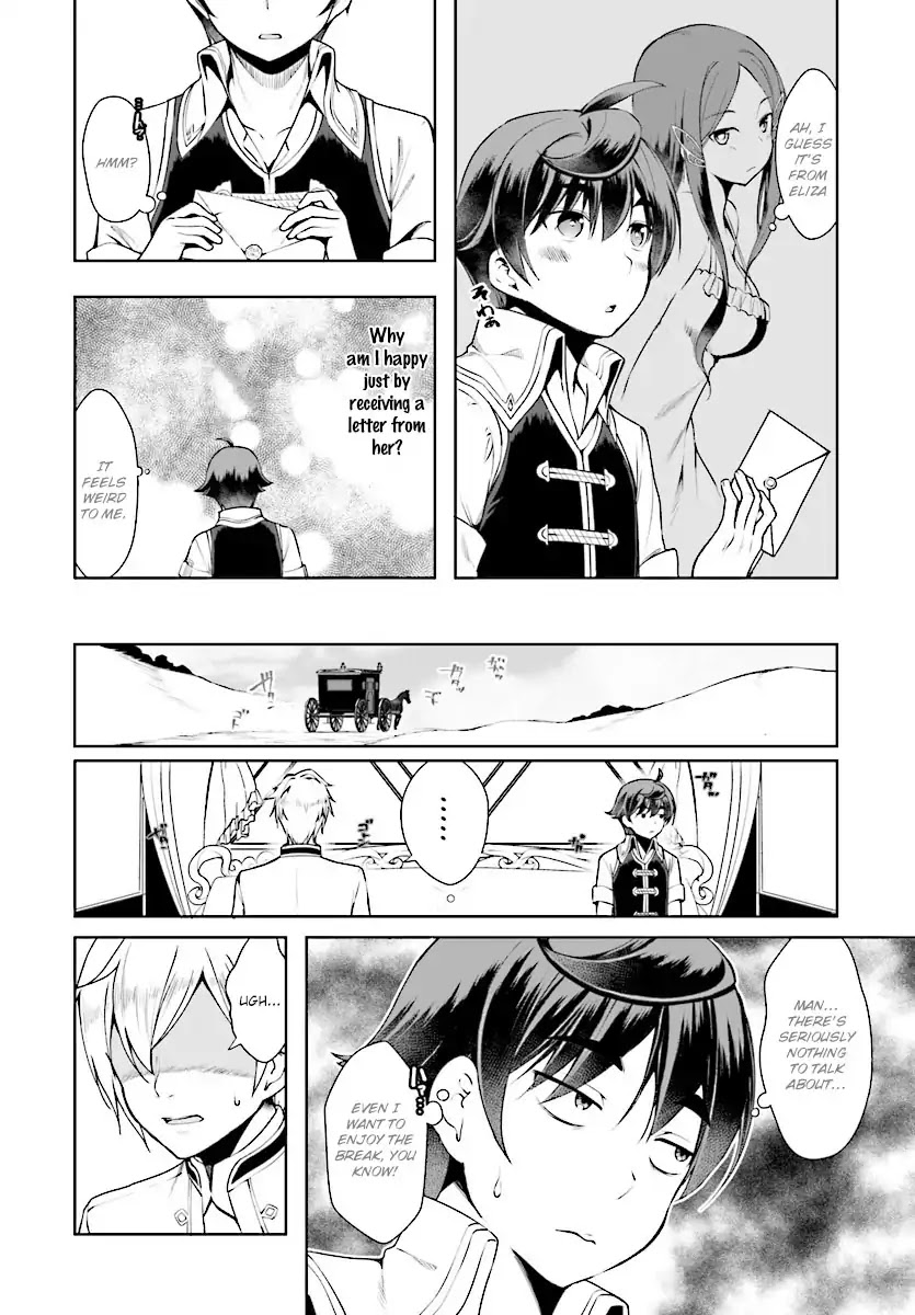 Botsuraku Youtei Nanode, Kajishokunin wo Mezasu Chapter 16 page 6 - Chapter 16