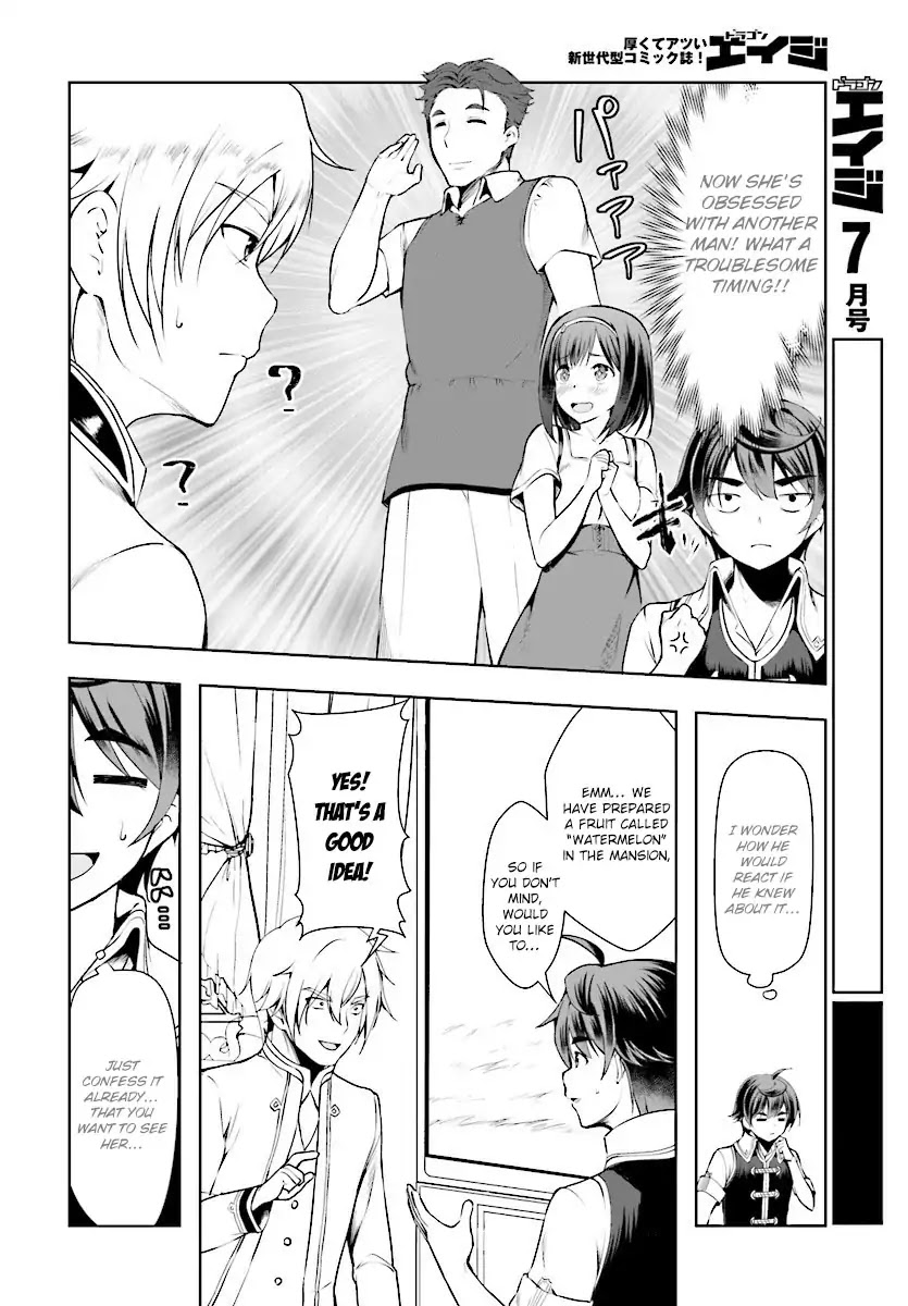 Botsuraku Youtei Nanode, Kajishokunin wo Mezasu Chapter 16 page 8 - Chapter 16
