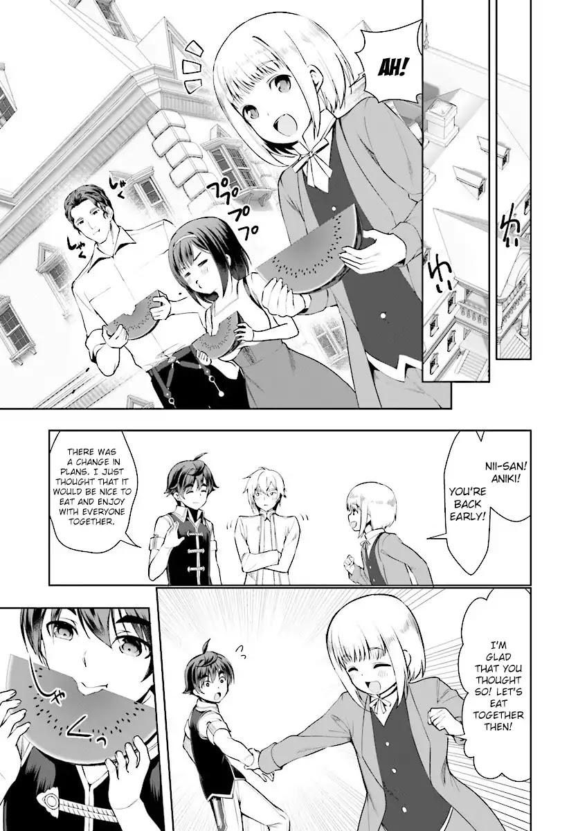 Botsuraku Youtei Nanode, Kajishokunin wo Mezasu Chapter 16 page 9 - Chapter 16
