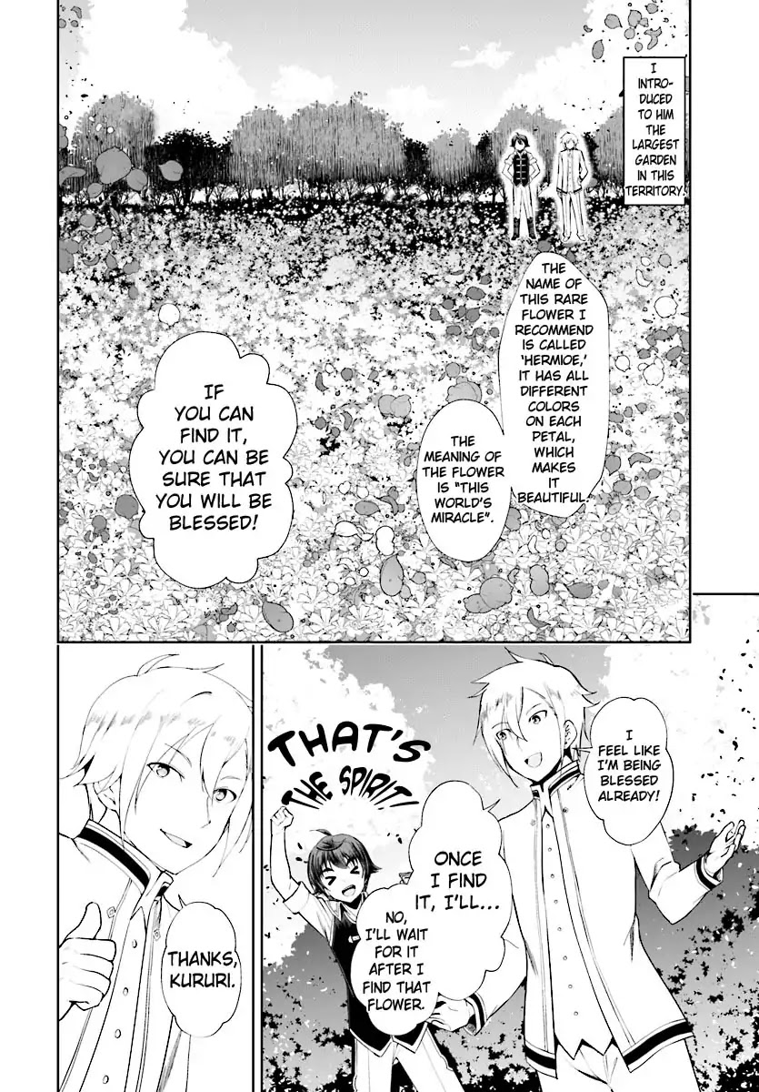 Botsuraku Youtei Nanode, Kajishokunin wo Mezasu Chapter 17 page 11 - Chapter 17