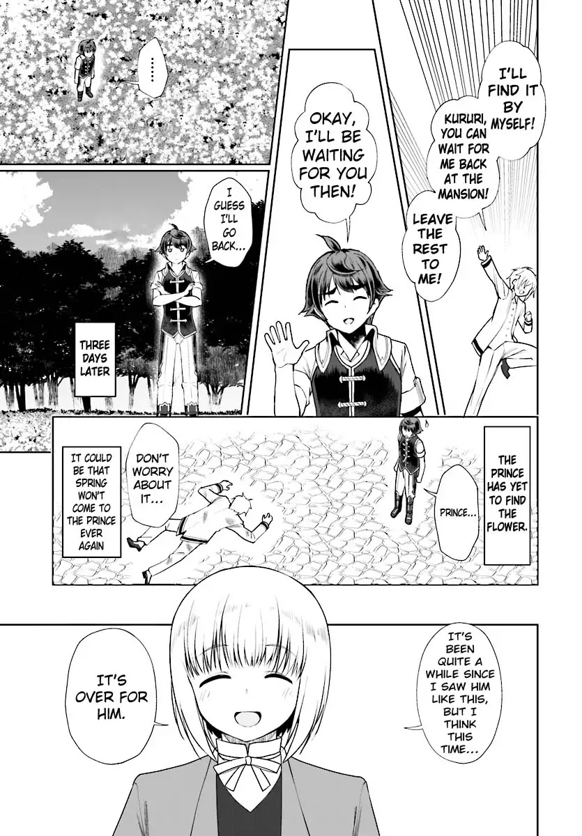 Botsuraku Youtei Nanode, Kajishokunin wo Mezasu Chapter 17 page 12 - Chapter 17