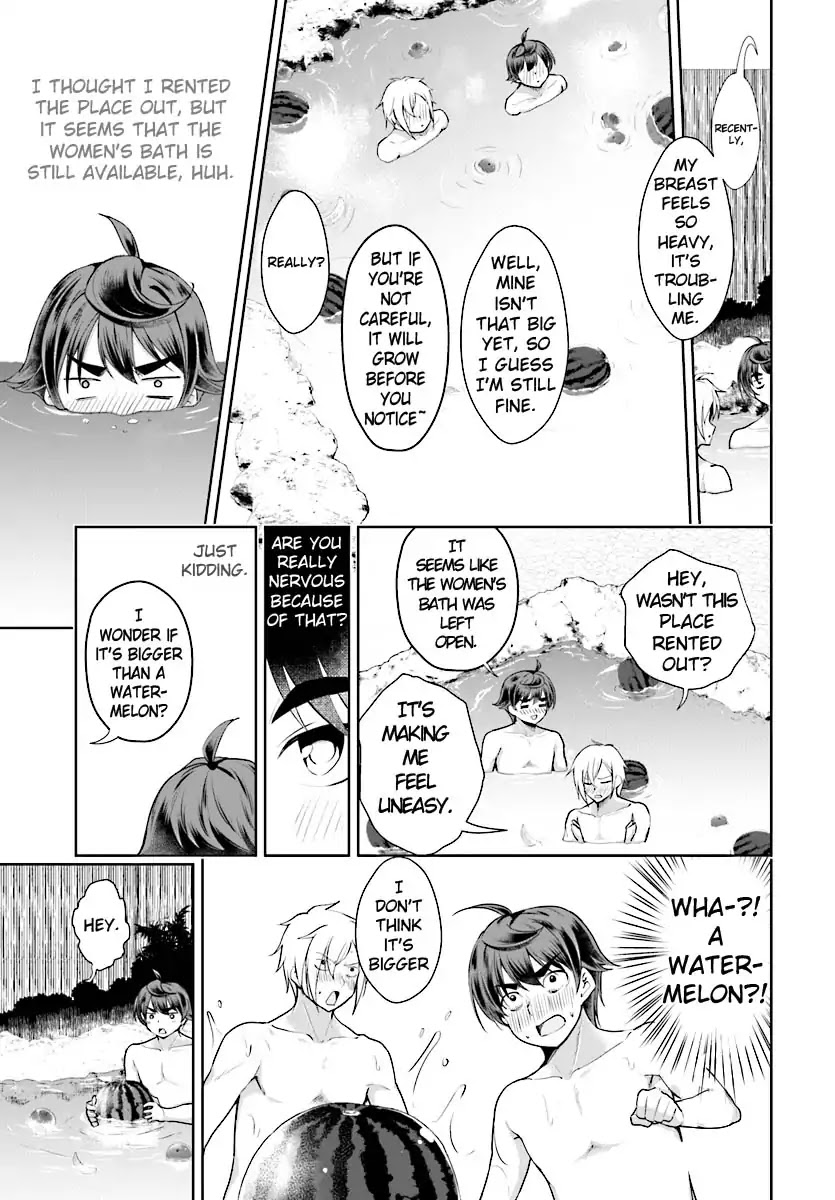 Botsuraku Youtei Nanode, Kajishokunin wo Mezasu Chapter 17 page 16 - Chapter 17
