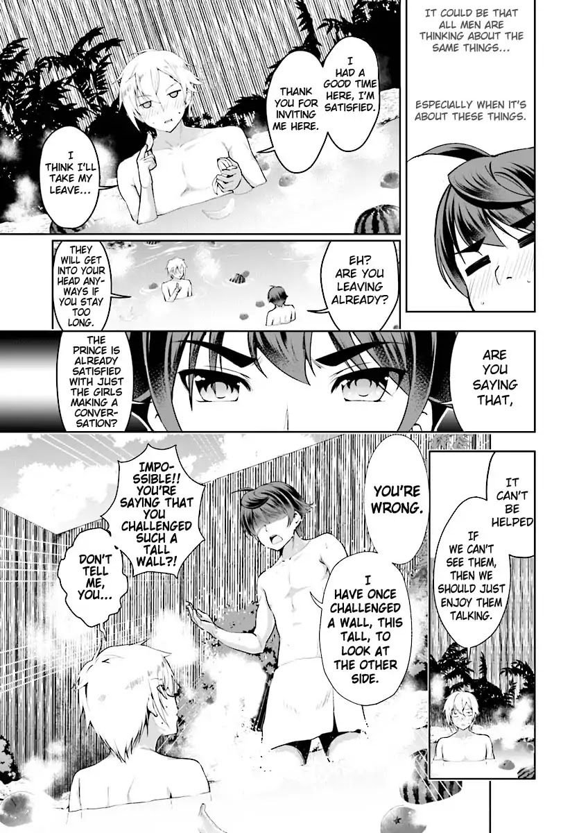 Botsuraku Youtei Nanode, Kajishokunin wo Mezasu Chapter 17 page 18 - Chapter 17