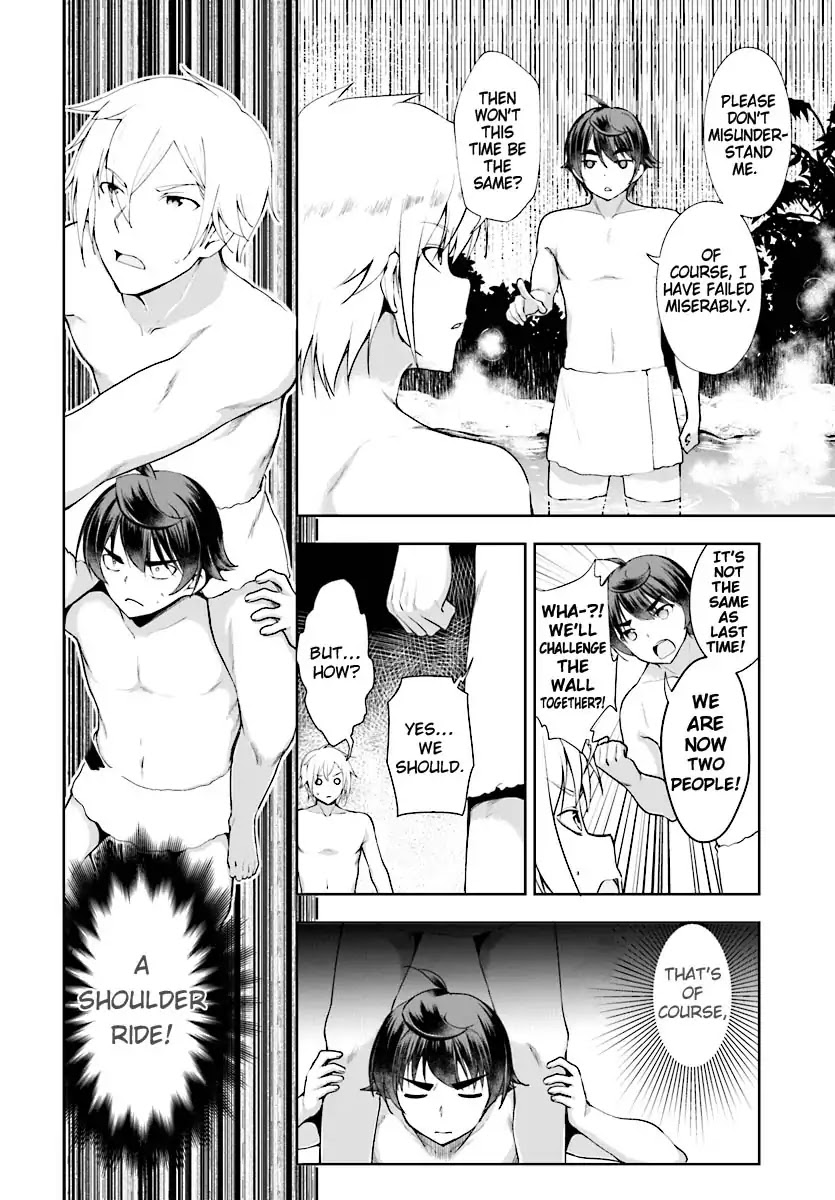 Botsuraku Youtei Nanode, Kajishokunin wo Mezasu Chapter 17 page 19 - Chapter 17