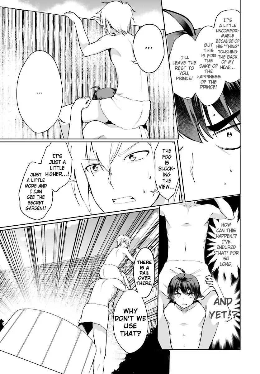 Botsuraku Youtei Nanode, Kajishokunin wo Mezasu Chapter 17 page 20 - Chapter 17