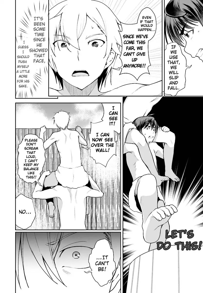 Botsuraku Youtei Nanode, Kajishokunin wo Mezasu Chapter 17 page 21 - Chapter 17