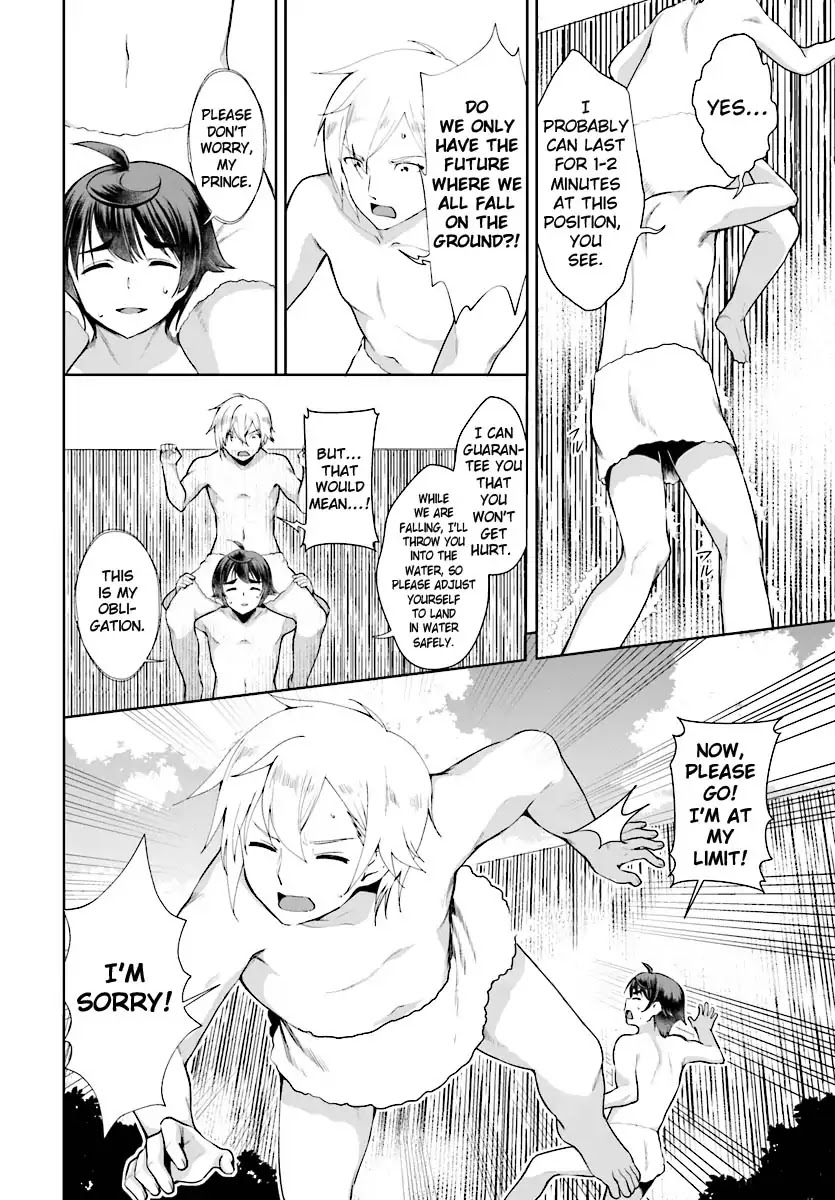 Botsuraku Youtei Nanode, Kajishokunin wo Mezasu Chapter 17 page 23 - Chapter 17