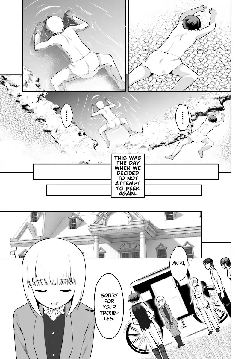 Botsuraku Youtei Nanode, Kajishokunin wo Mezasu Chapter 17 page 24 - Chapter 17