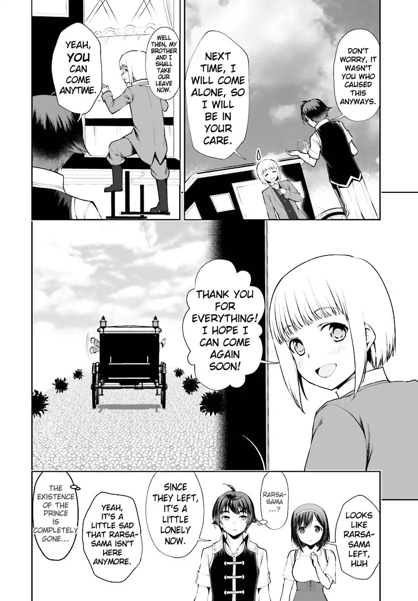Botsuraku Youtei Nanode, Kajishokunin wo Mezasu Chapter 17 page 25 - Chapter 17