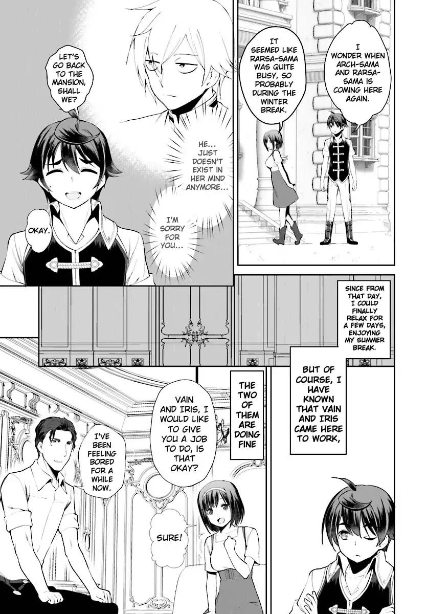Botsuraku Youtei Nanode, Kajishokunin wo Mezasu Chapter 17 page 26 - Chapter 17