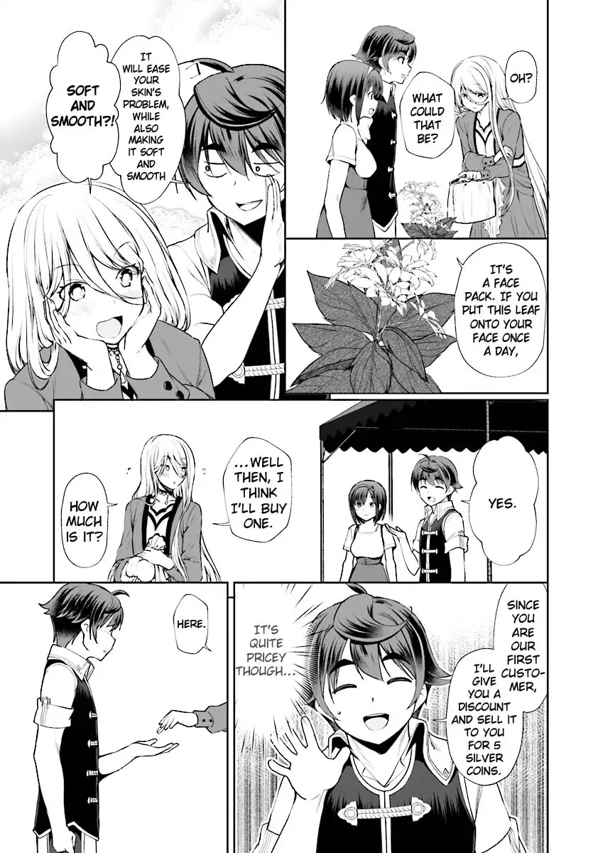 Botsuraku Youtei Nanode, Kajishokunin wo Mezasu Chapter 17 page 28 - Chapter 17
