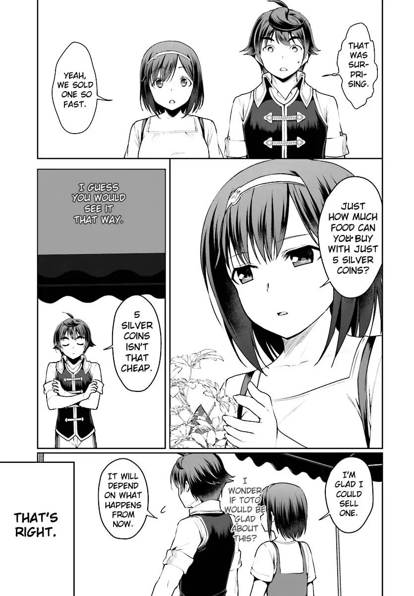 Botsuraku Youtei Nanode, Kajishokunin wo Mezasu Chapter 17 page 30 - Chapter 17