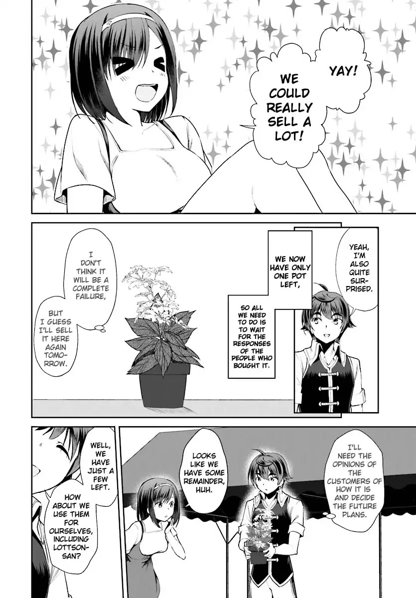 Botsuraku Youtei Nanode, Kajishokunin wo Mezasu Chapter 17 page 33 - Chapter 17