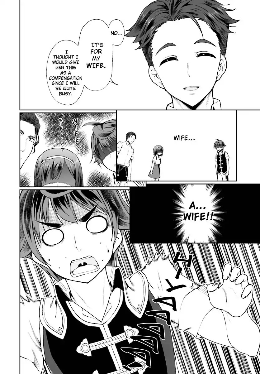 Botsuraku Youtei Nanode, Kajishokunin wo Mezasu Chapter 17 page 35 - Chapter 17