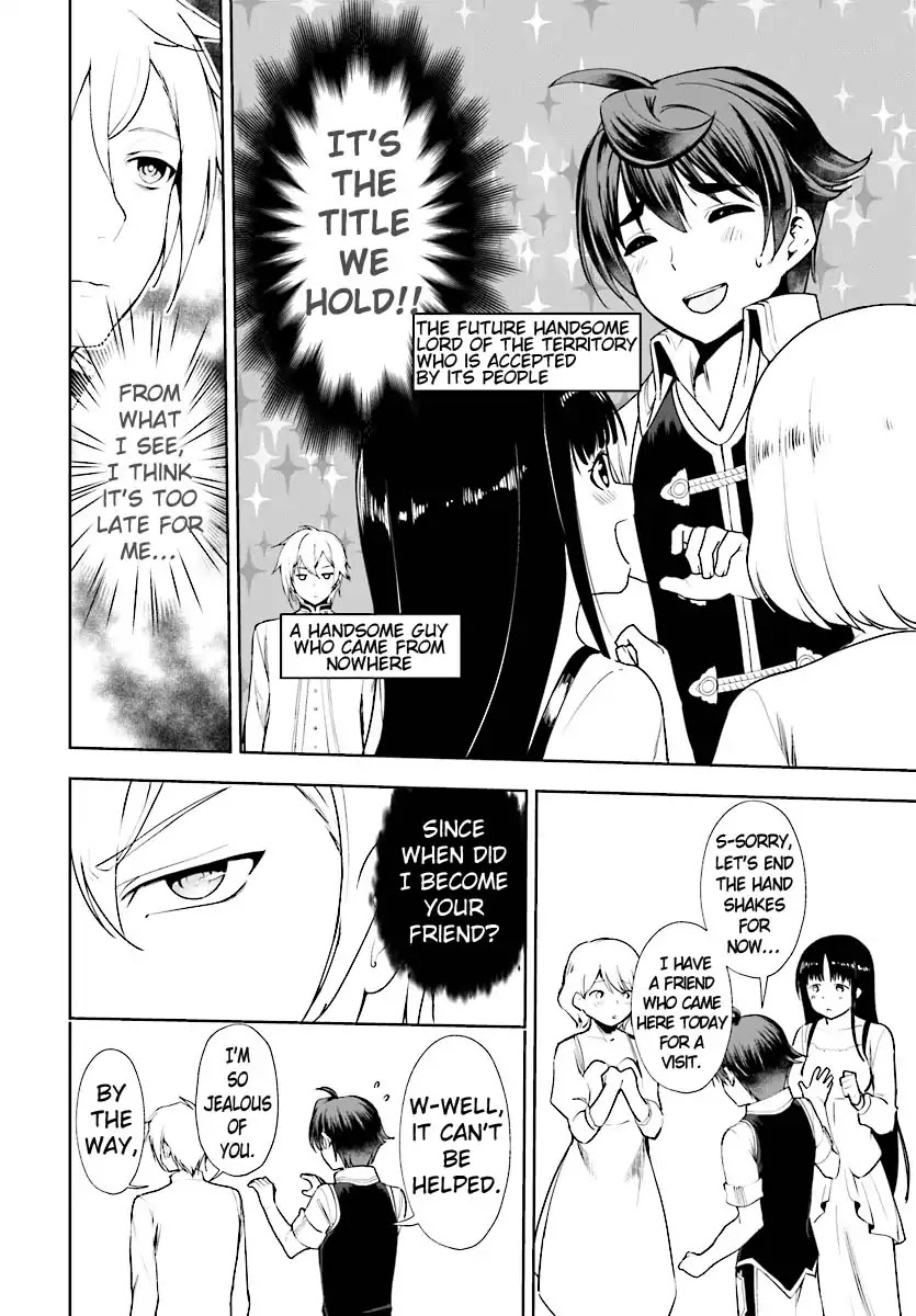 Botsuraku Youtei Nanode, Kajishokunin wo Mezasu Chapter 17 page 5 - Chapter 17