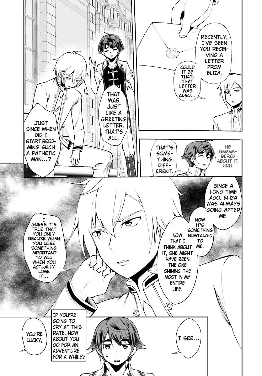 Botsuraku Youtei Nanode, Kajishokunin wo Mezasu Chapter 17 page 6 - Chapter 17