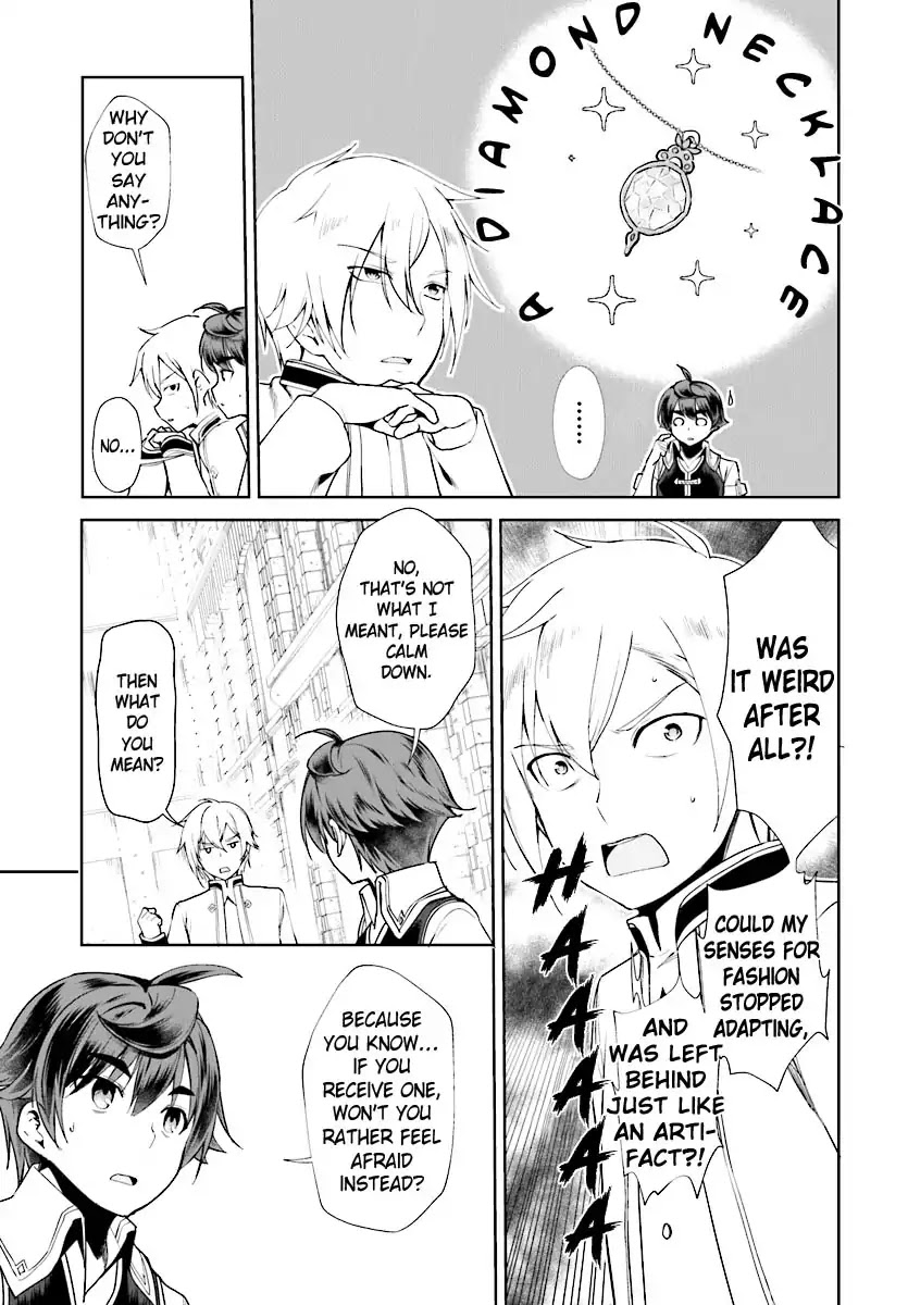Botsuraku Youtei Nanode, Kajishokunin wo Mezasu Chapter 17 page 8 - Chapter 17