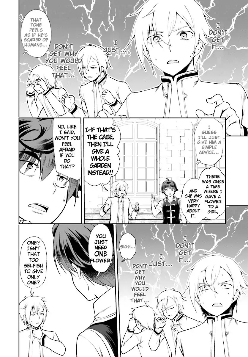 Botsuraku Youtei Nanode, Kajishokunin wo Mezasu Chapter 17 page 9 - Chapter 17