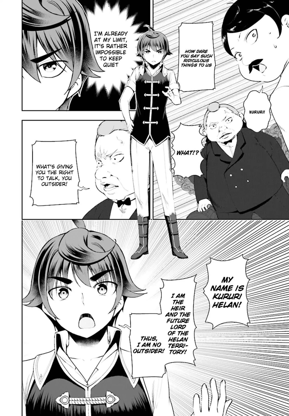 Botsuraku Youtei Nanode, Kajishokunin wo Mezasu Chapter 18 page 11 - Chapter 18