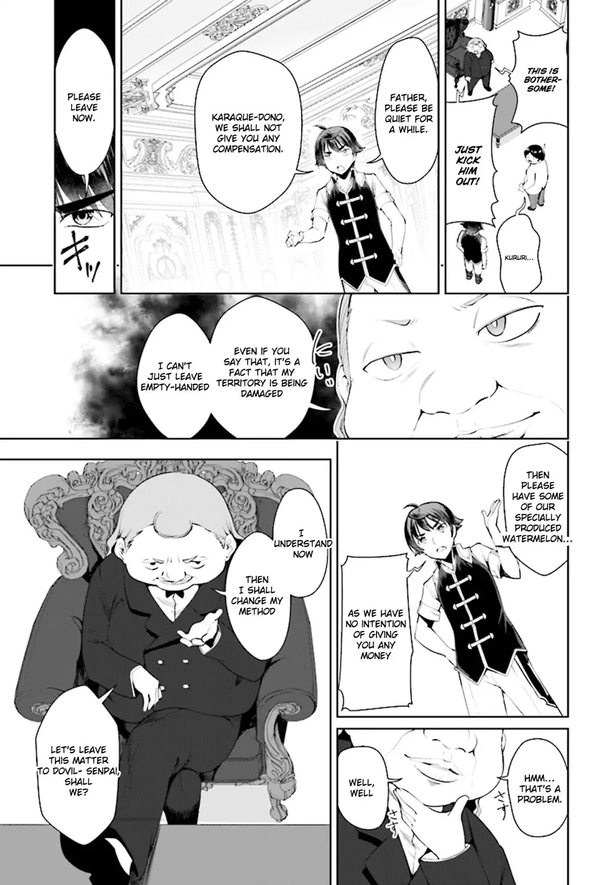 Botsuraku Youtei Nanode, Kajishokunin wo Mezasu Chapter 18 page 12 - Chapter 18