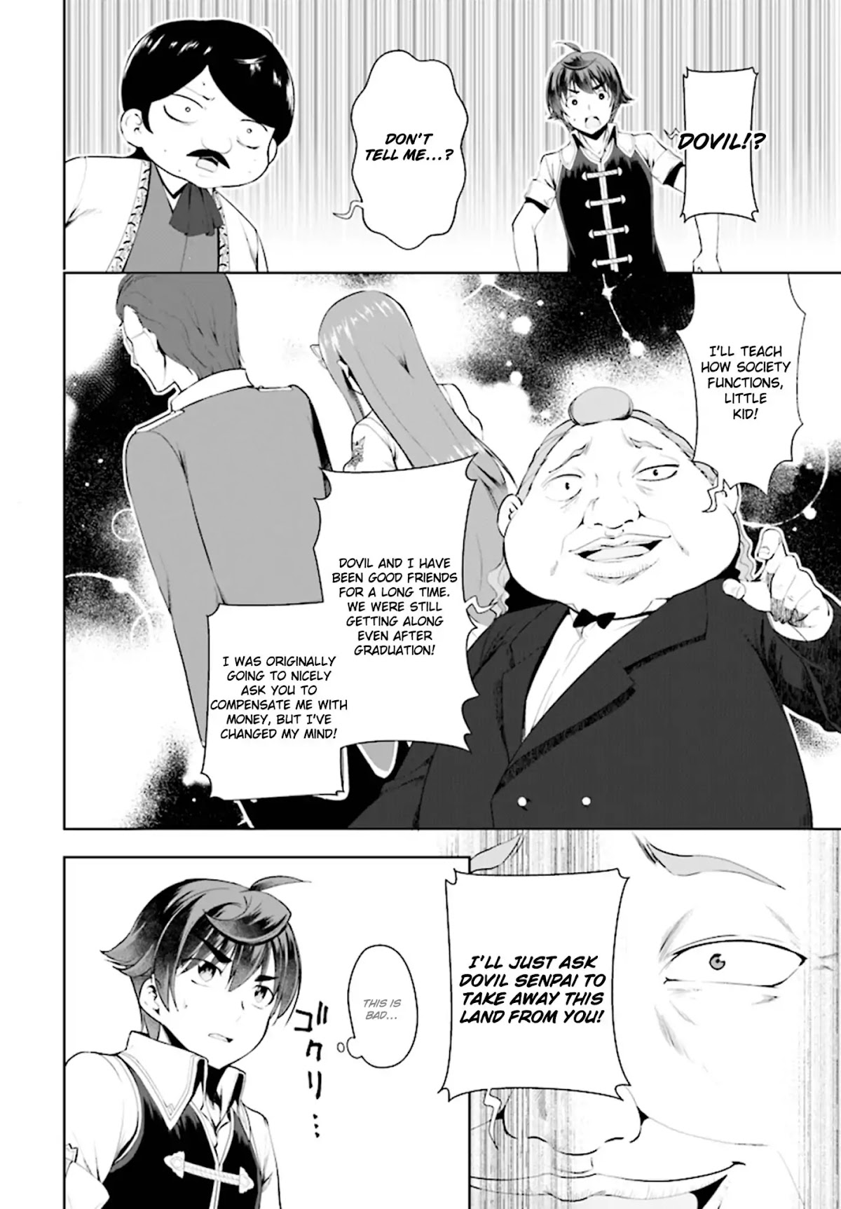 Botsuraku Youtei Nanode, Kajishokunin wo Mezasu Chapter 18 page 13 - Chapter 18