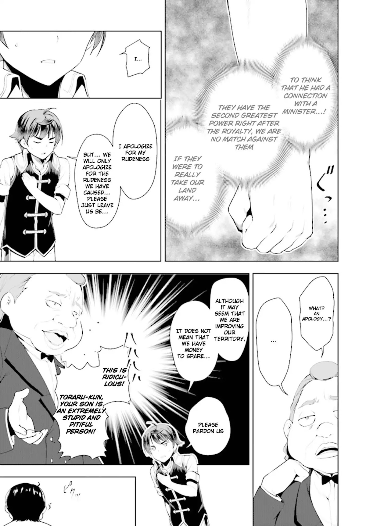 Botsuraku Youtei Nanode, Kajishokunin wo Mezasu Chapter 18 page 14 - Chapter 18