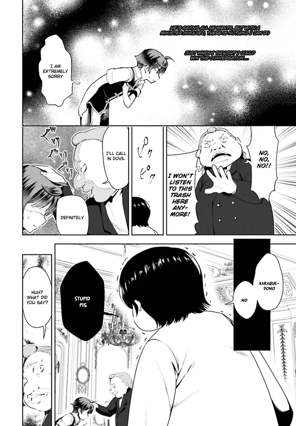 Botsuraku Youtei Nanode, Kajishokunin wo Mezasu Chapter 18 page 15 - Chapter 18
