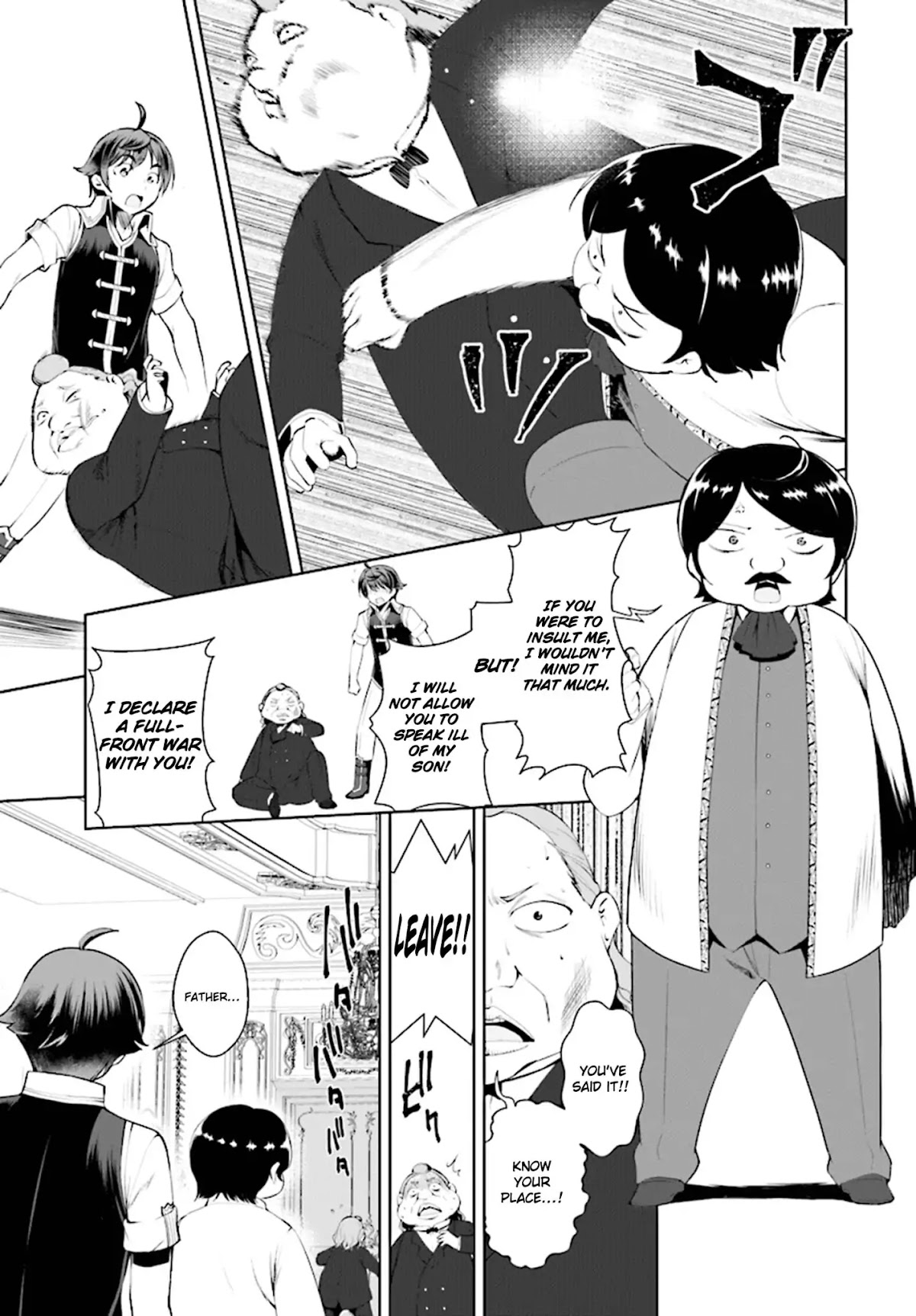 Botsuraku Youtei Nanode, Kajishokunin wo Mezasu Chapter 18 page 16 - Chapter 18