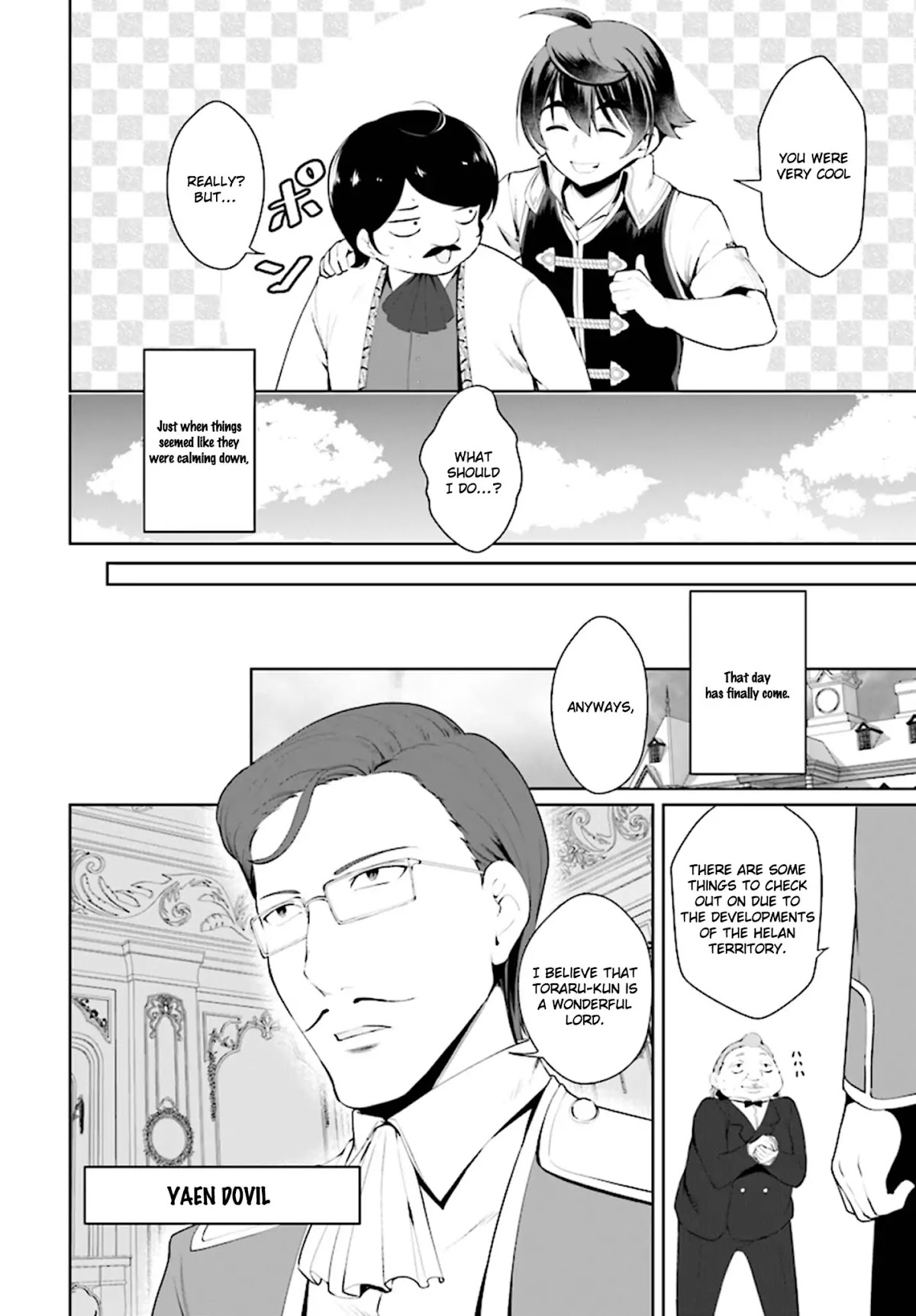 Botsuraku Youtei Nanode, Kajishokunin wo Mezasu Chapter 18 page 17 - Chapter 18