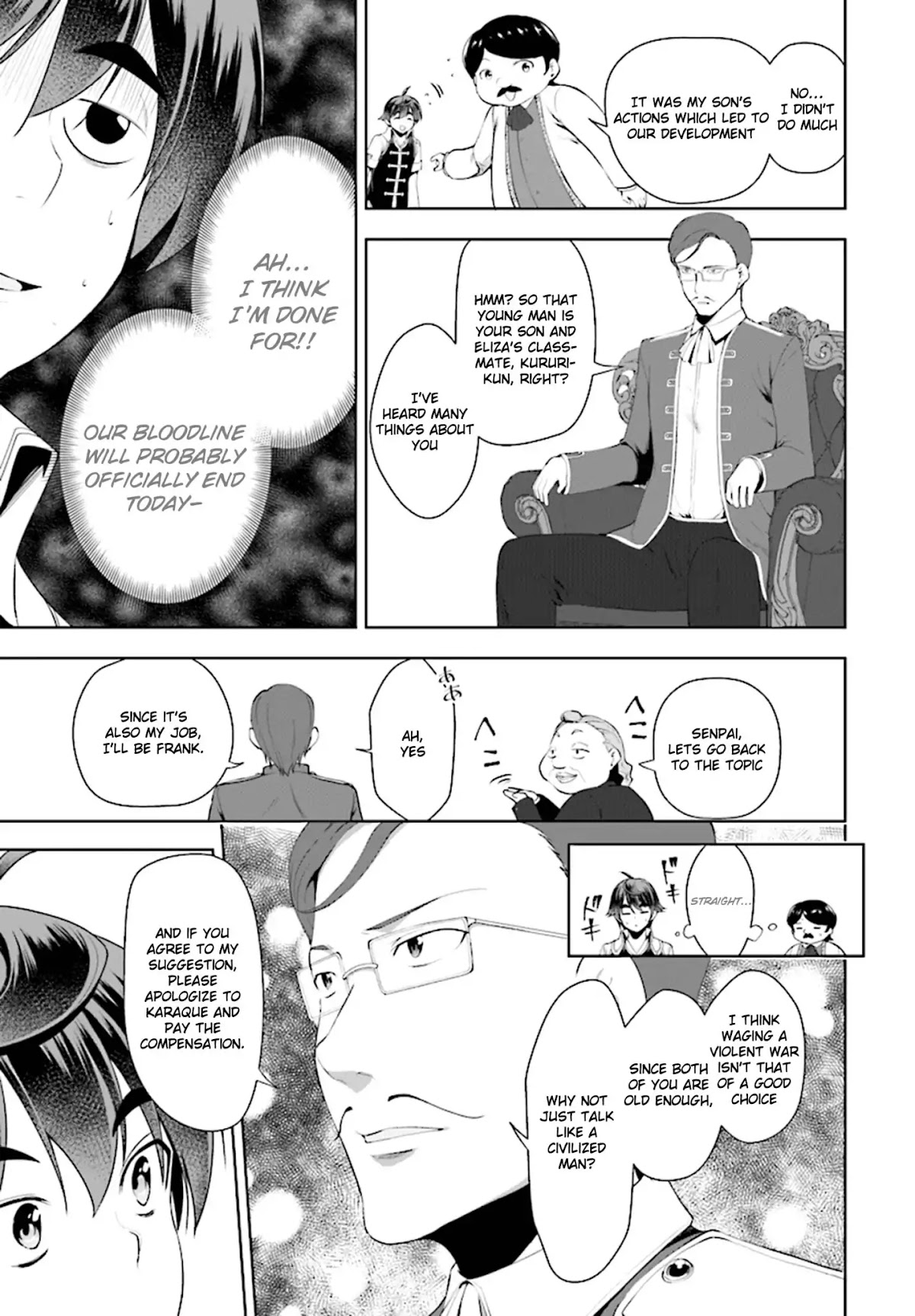 Botsuraku Youtei Nanode, Kajishokunin wo Mezasu Chapter 18 page 18 - Chapter 18