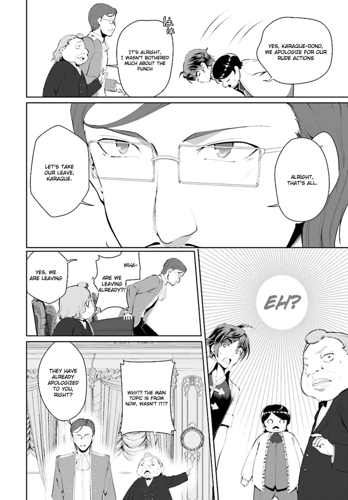 Botsuraku Youtei Nanode, Kajishokunin wo Mezasu Chapter 18 page 19 - Chapter 18