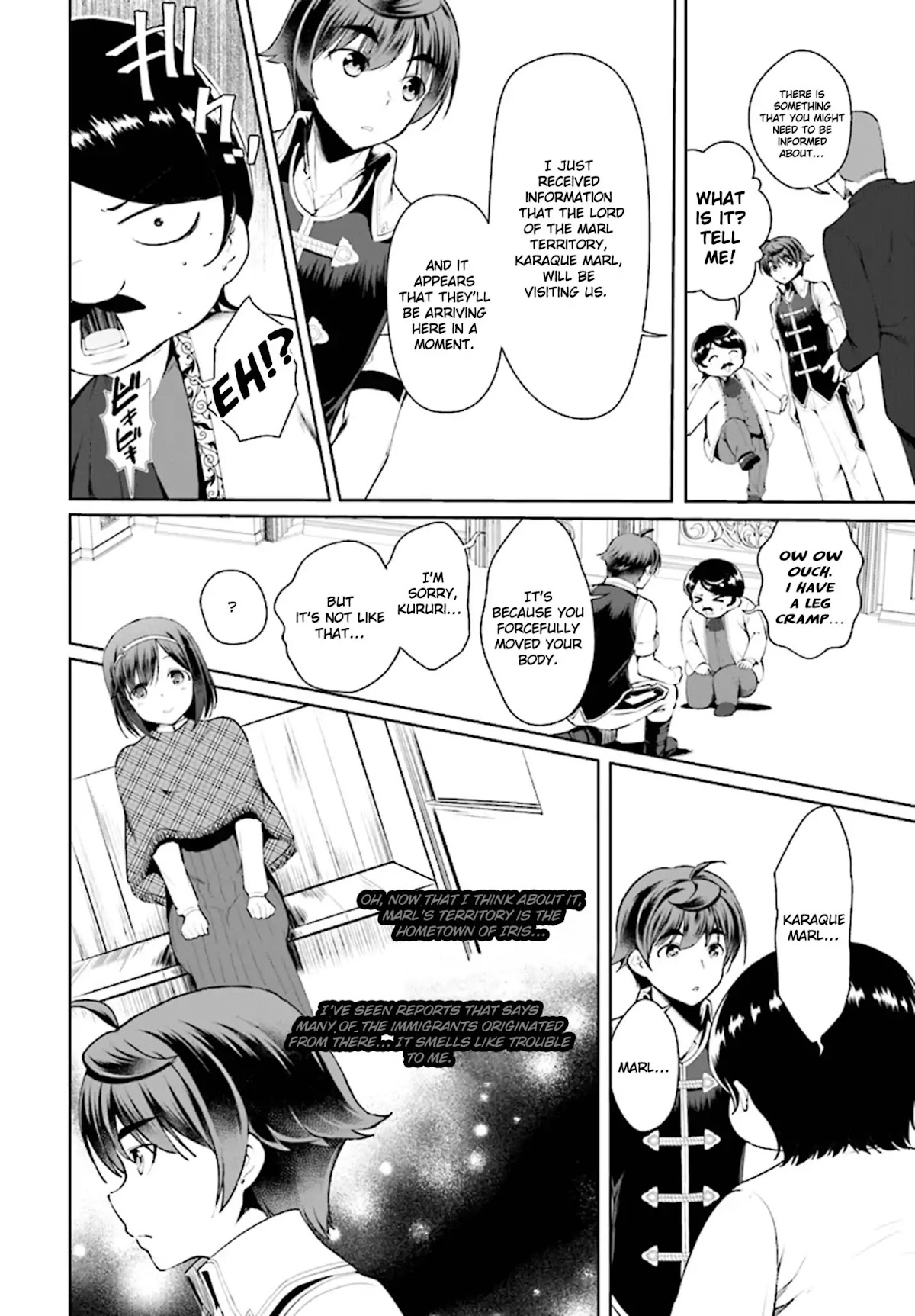 Botsuraku Youtei Nanode, Kajishokunin wo Mezasu Chapter 18 page 3 - Chapter 18