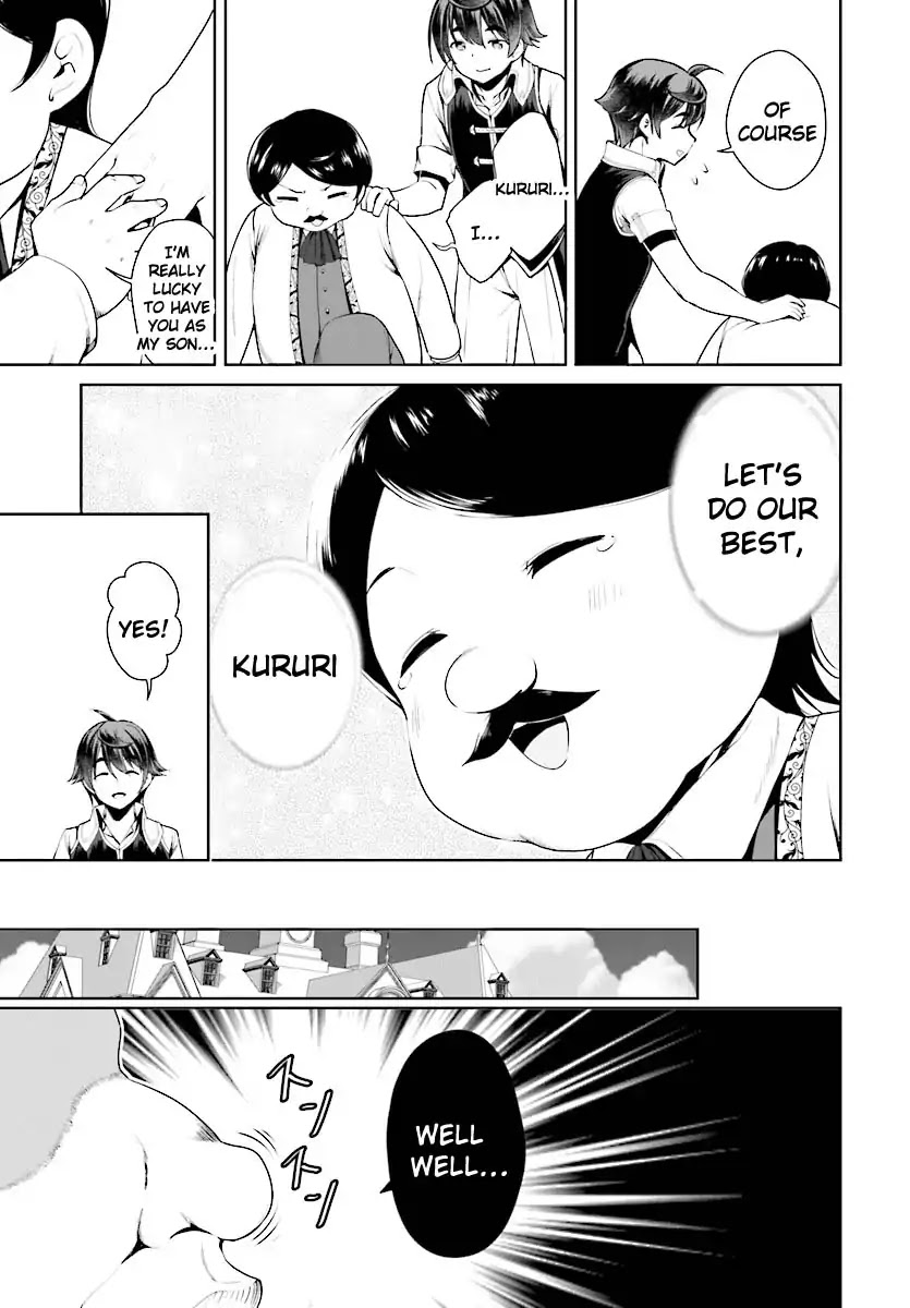 Botsuraku Youtei Nanode, Kajishokunin wo Mezasu Chapter 18 page 6 - Chapter 18