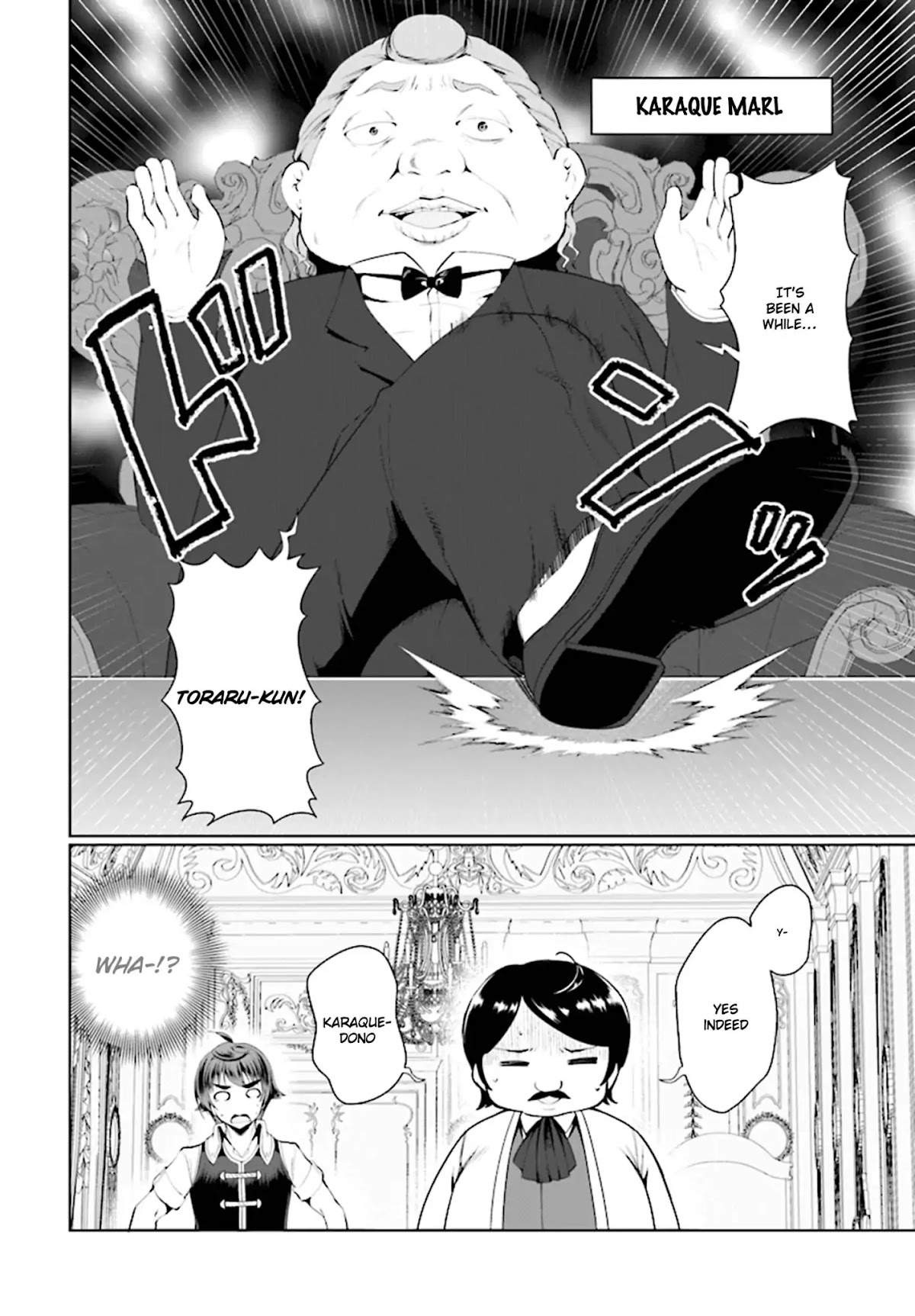 Botsuraku Youtei Nanode, Kajishokunin wo Mezasu Chapter 18 page 7 - Chapter 18