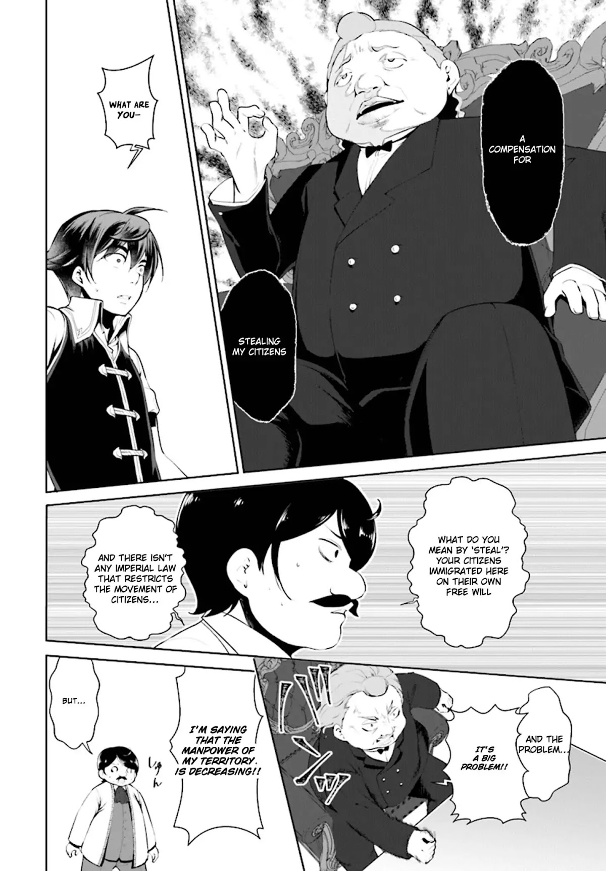 Botsuraku Youtei Nanode, Kajishokunin wo Mezasu Chapter 18 page 9 - Chapter 18