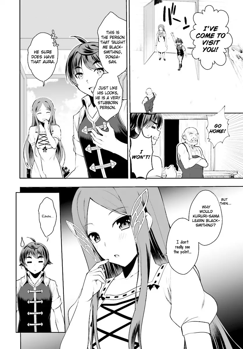 Botsuraku Youtei Nanode, Kajishokunin wo Mezasu Chapter 19 page 11 - Chapter 19