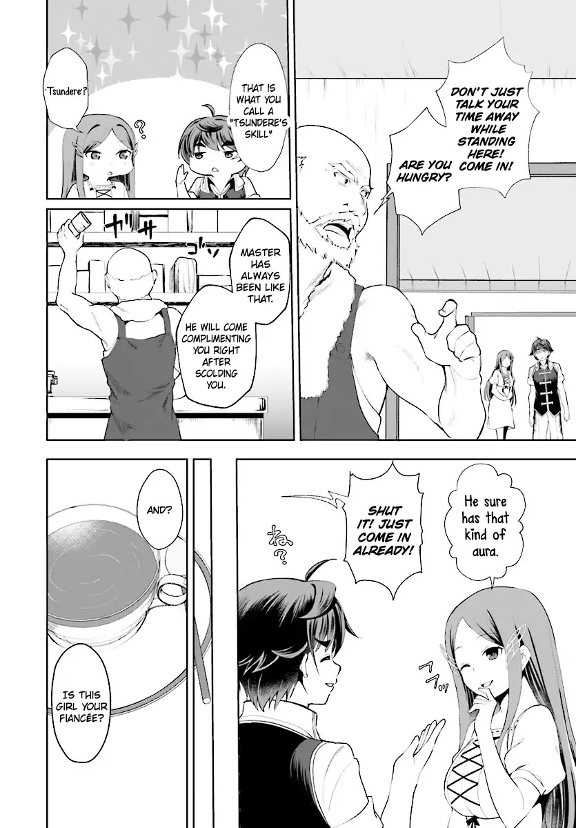 Botsuraku Youtei Nanode, Kajishokunin wo Mezasu Chapter 19 page 13 - Chapter 19