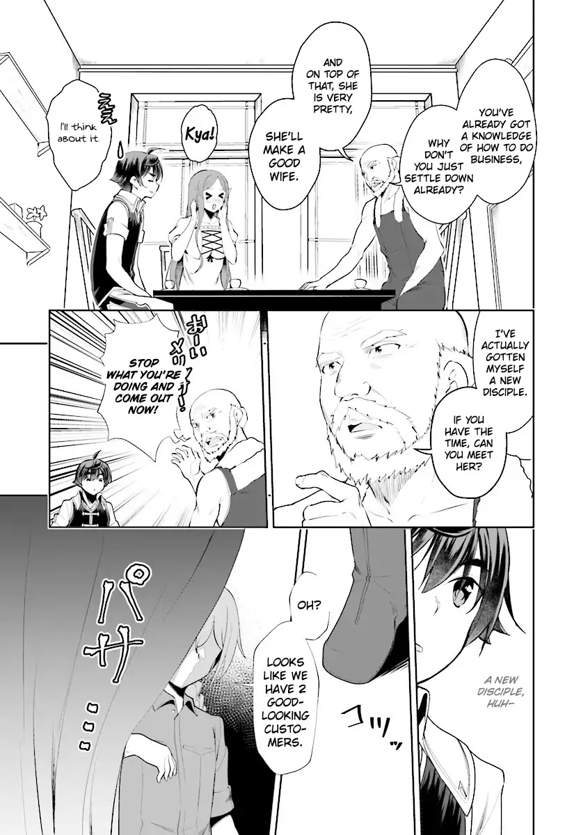 Botsuraku Youtei Nanode, Kajishokunin wo Mezasu Chapter 19 page 14 - Chapter 19
