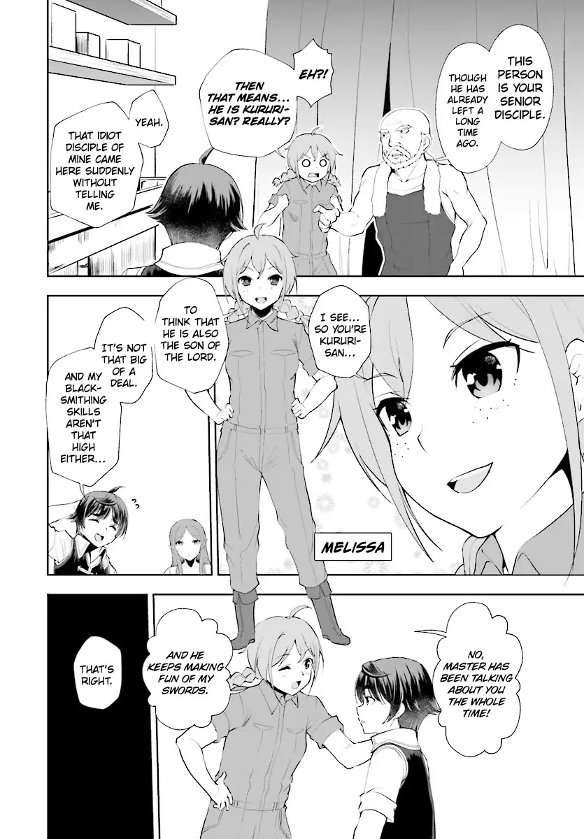 Botsuraku Youtei Nanode, Kajishokunin wo Mezasu Chapter 19 page 15 - Chapter 19