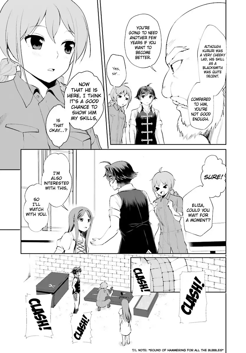 Botsuraku Youtei Nanode, Kajishokunin wo Mezasu Chapter 19 page 16 - Chapter 19
