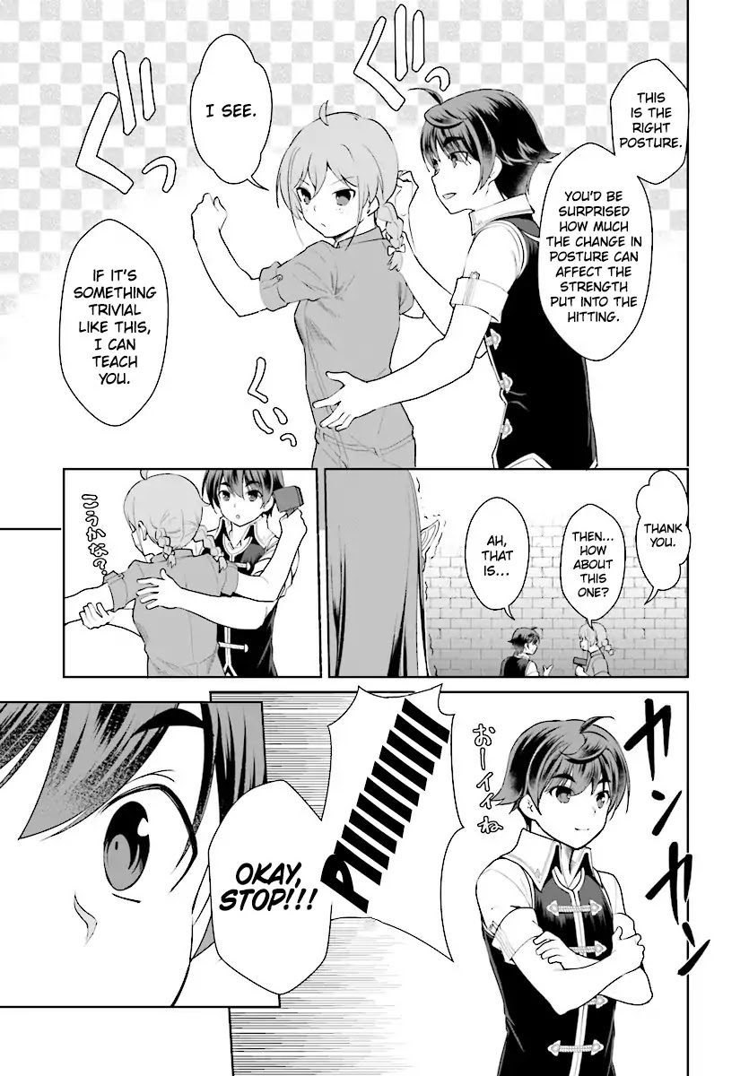 Botsuraku Youtei Nanode, Kajishokunin wo Mezasu Chapter 19 page 18 - Chapter 19
