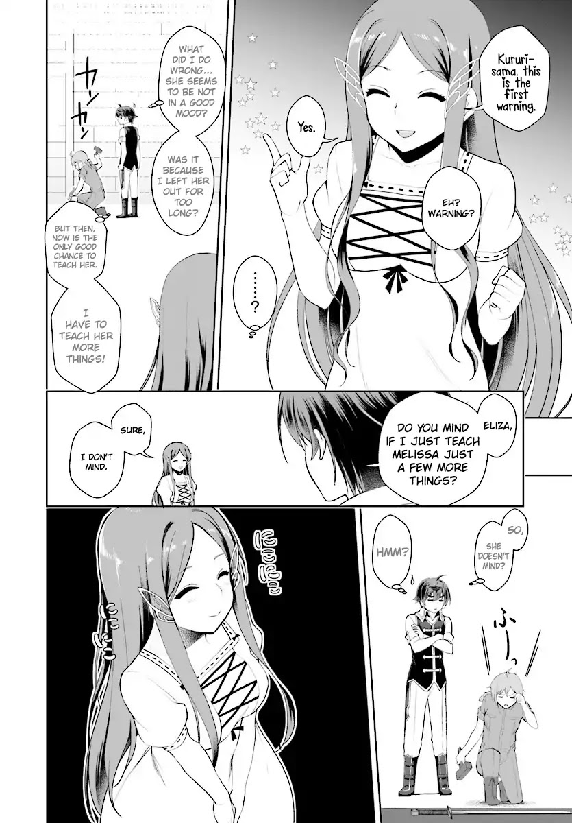 Botsuraku Youtei Nanode, Kajishokunin wo Mezasu Chapter 19 page 19 - Chapter 19
