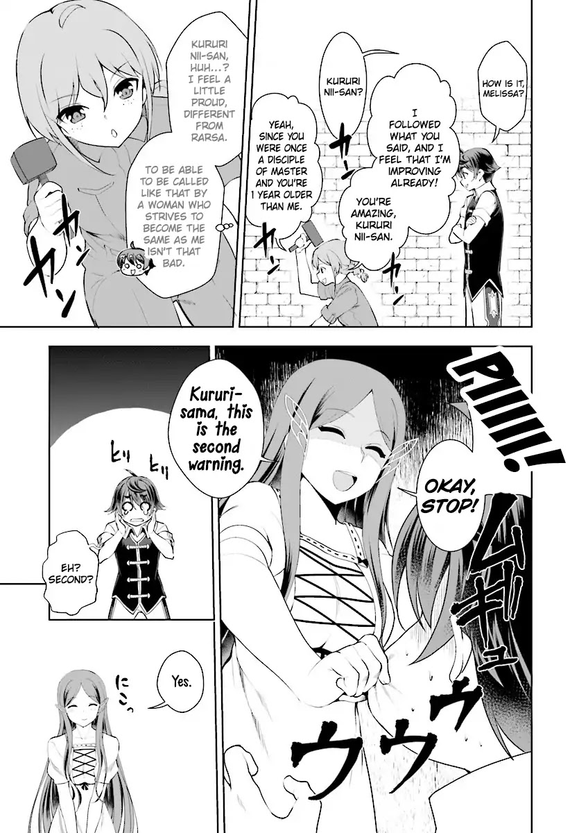 Botsuraku Youtei Nanode, Kajishokunin wo Mezasu Chapter 19 page 20 - Chapter 19