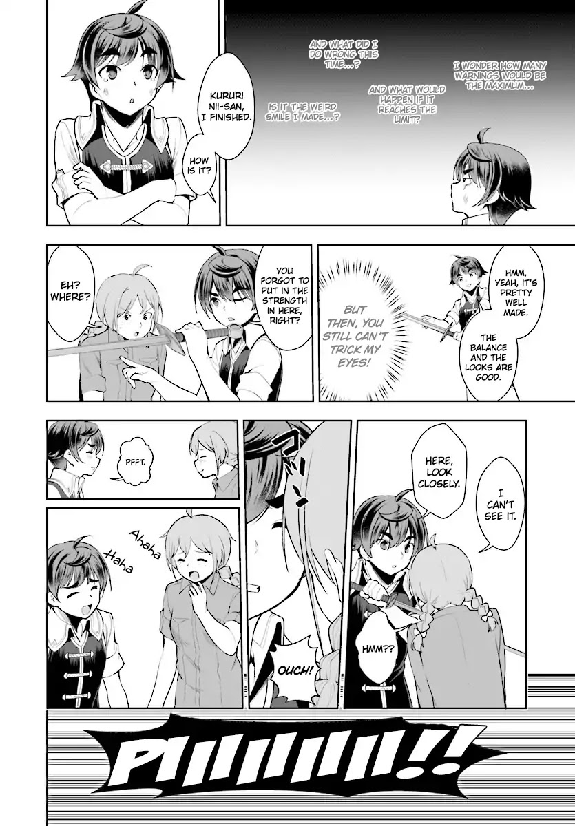 Botsuraku Youtei Nanode, Kajishokunin wo Mezasu Chapter 19 page 21 - Chapter 19