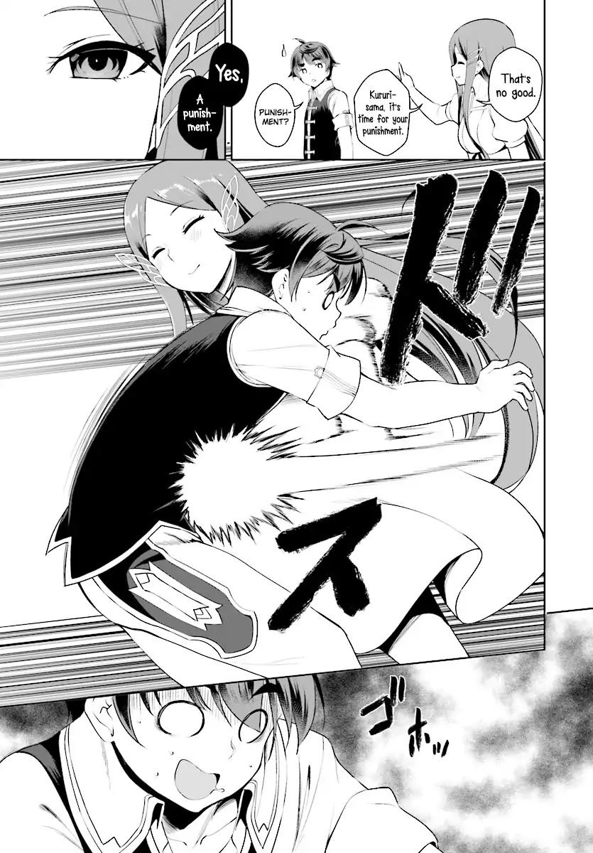 Botsuraku Youtei Nanode, Kajishokunin wo Mezasu Chapter 19 page 22 - Chapter 19