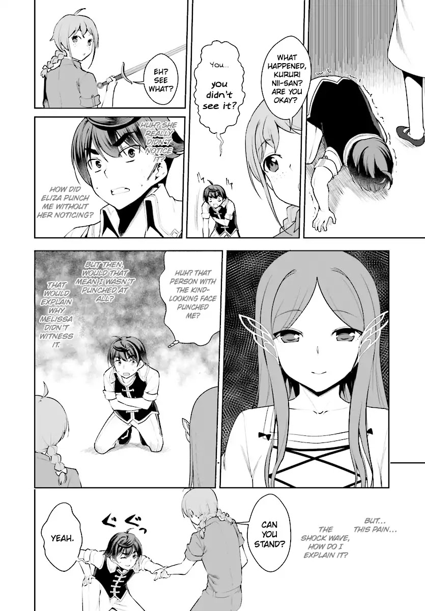 Botsuraku Youtei Nanode, Kajishokunin wo Mezasu Chapter 19 page 23 - Chapter 19