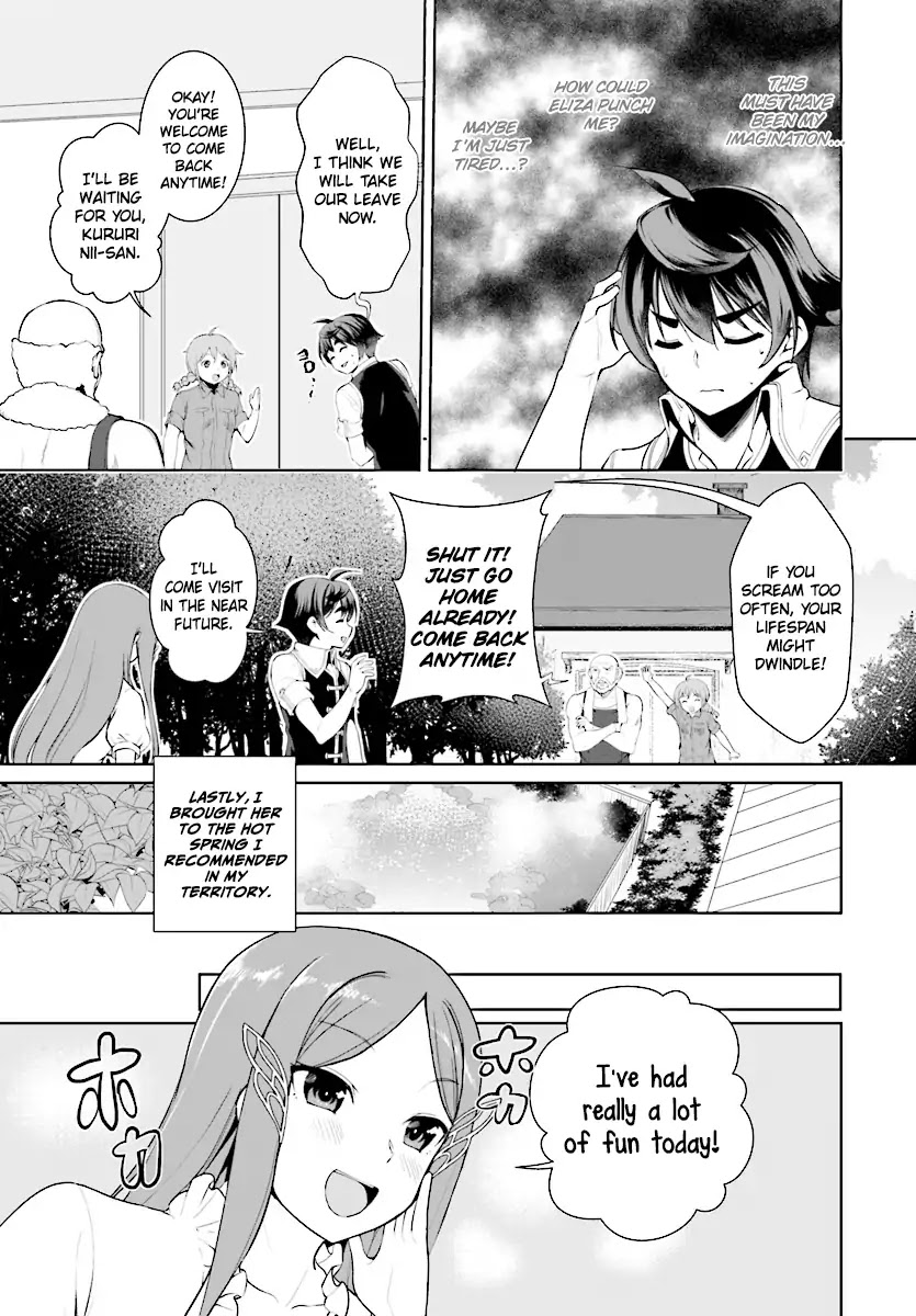 Botsuraku Youtei Nanode, Kajishokunin wo Mezasu Chapter 19 page 24 - Chapter 19