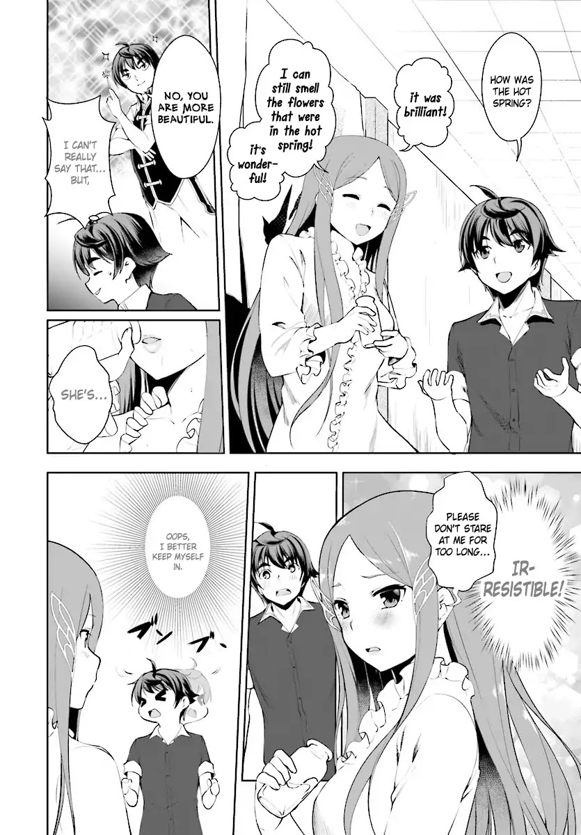 Botsuraku Youtei Nanode, Kajishokunin wo Mezasu Chapter 19 page 25 - Chapter 19
