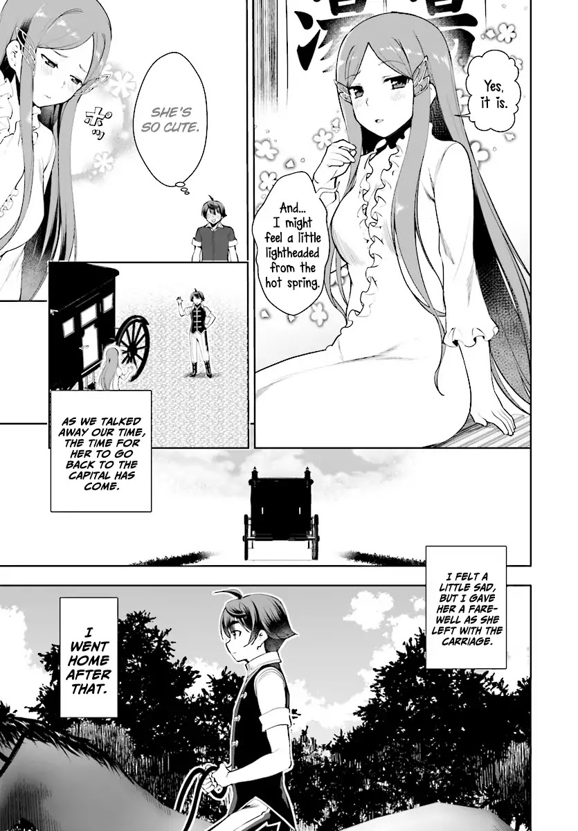 Botsuraku Youtei Nanode, Kajishokunin wo Mezasu Chapter 19 page 28 - Chapter 19